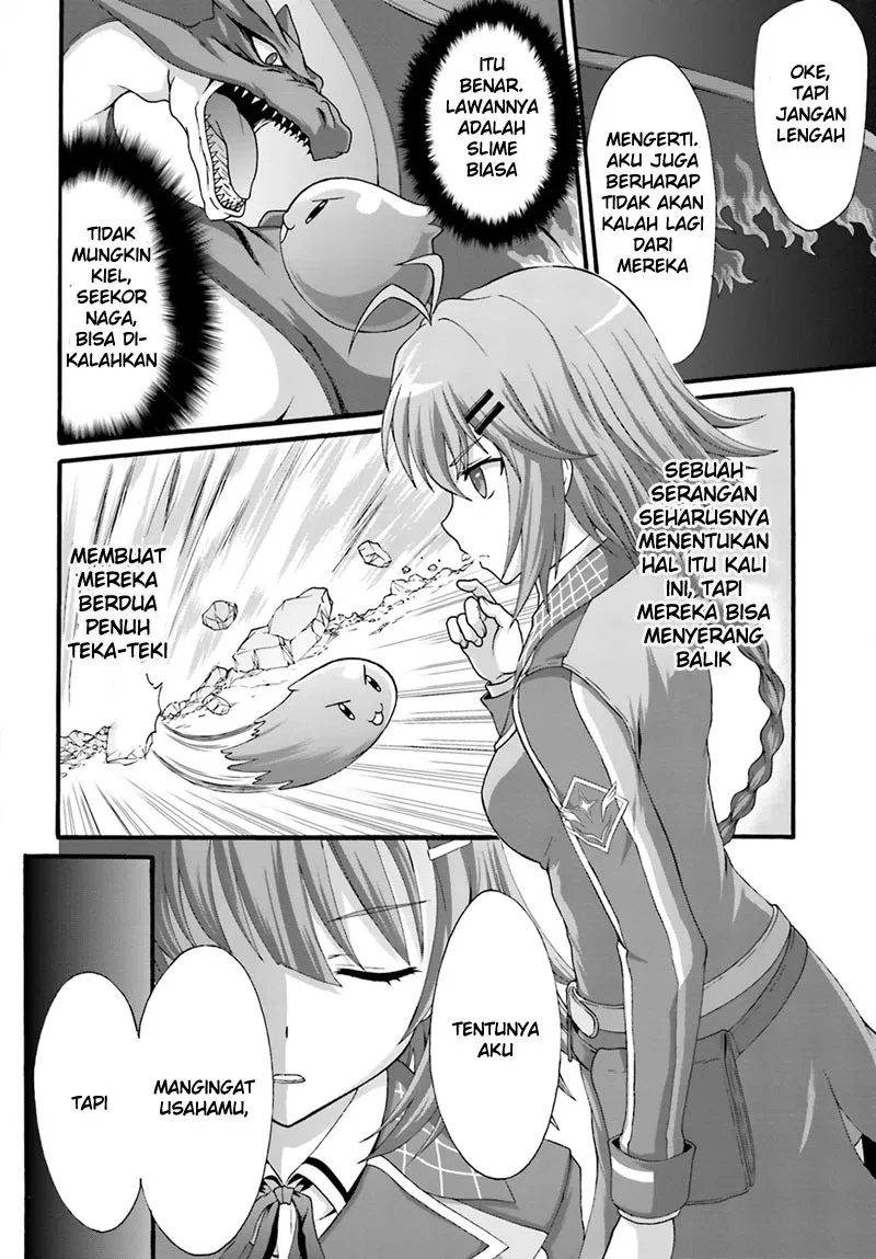 dekisokonai-no-monster-trainer - Chapter: 02