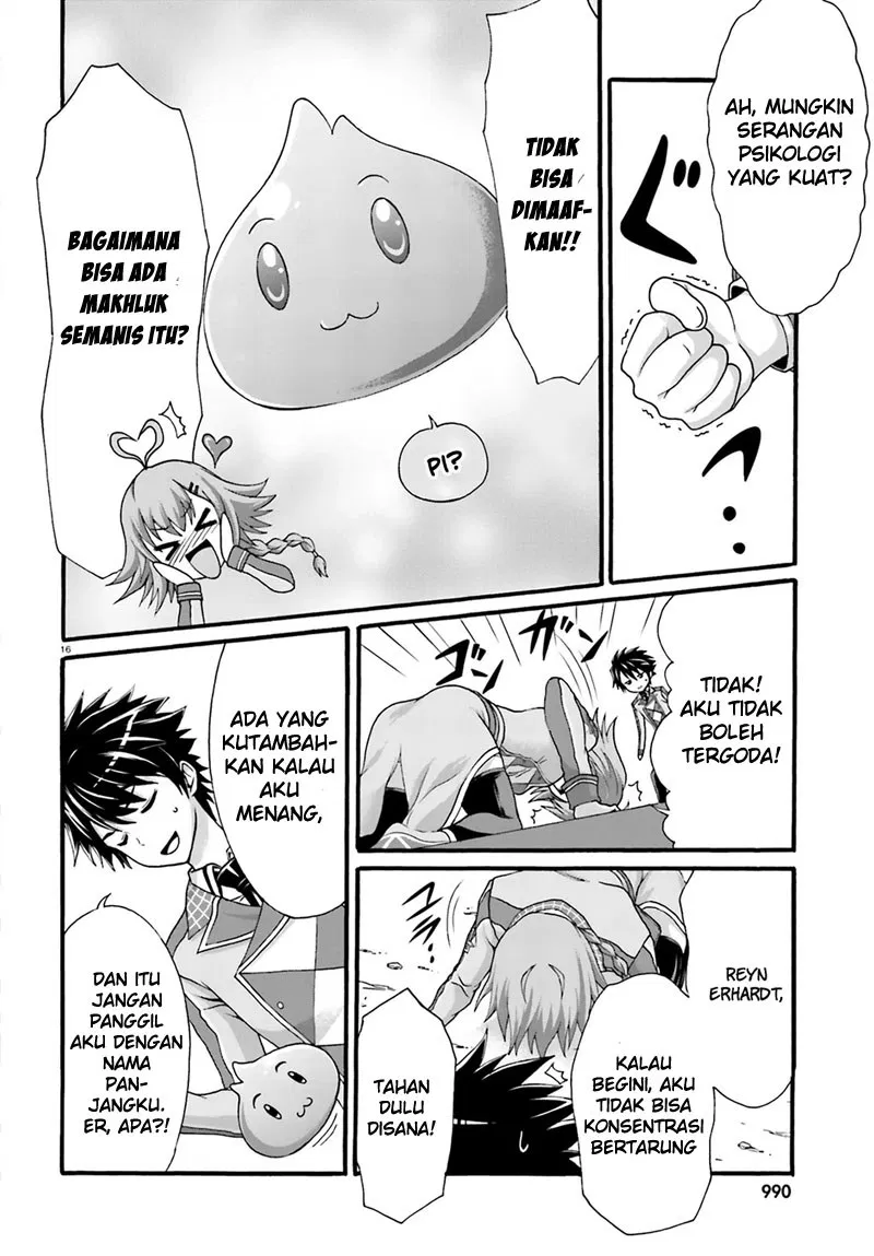 dekisokonai-no-monster-trainer - Chapter: 02