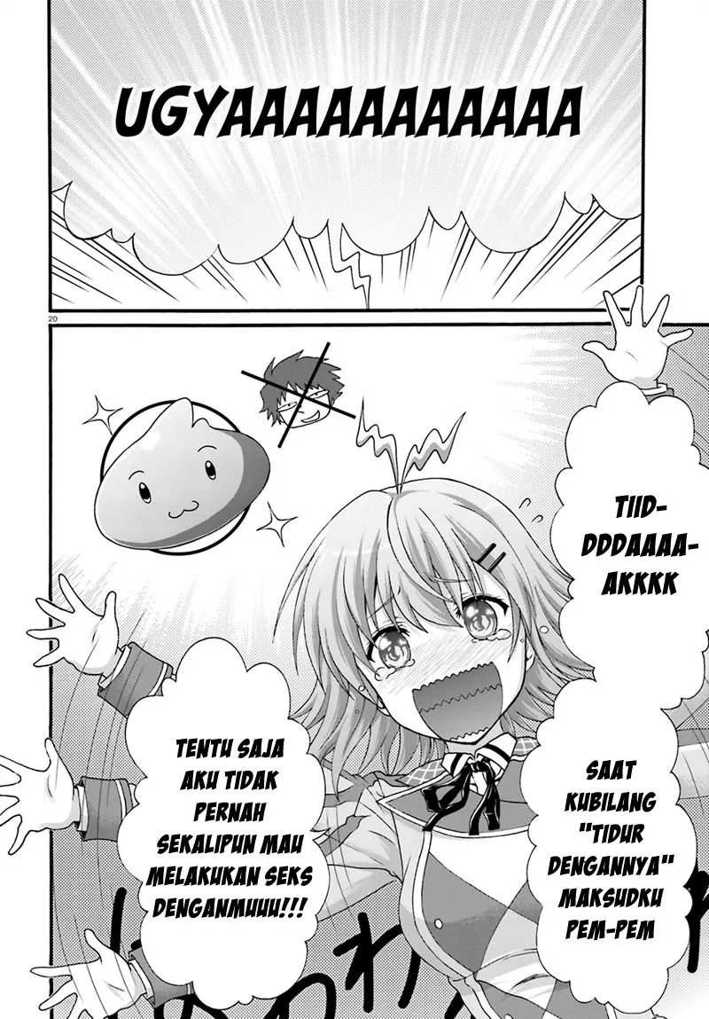 dekisokonai-no-monster-trainer - Chapter: 02