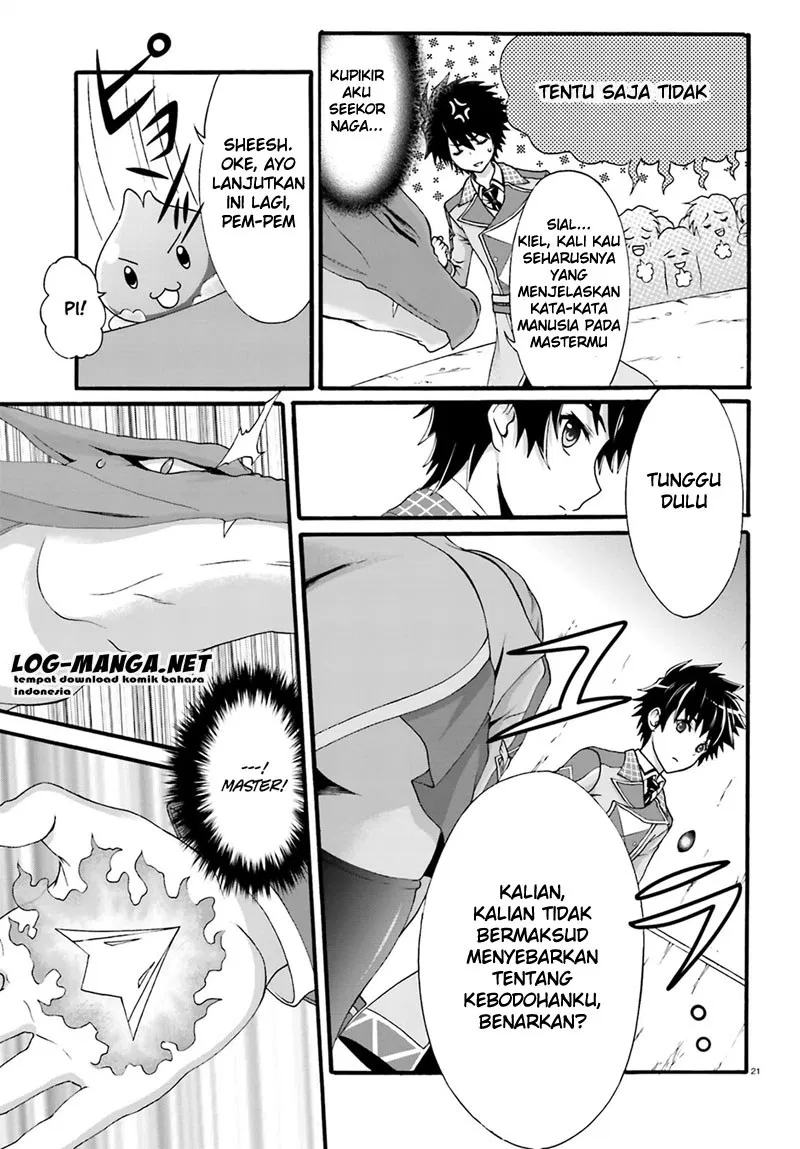 dekisokonai-no-monster-trainer - Chapter: 02