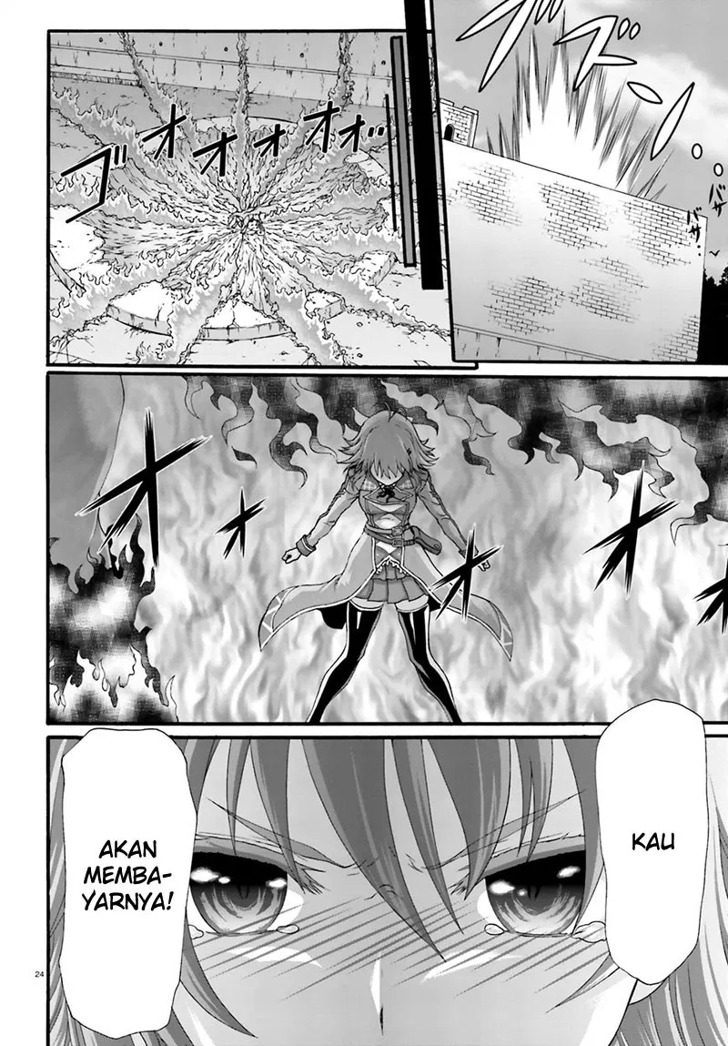 dekisokonai-no-monster-trainer - Chapter: 02