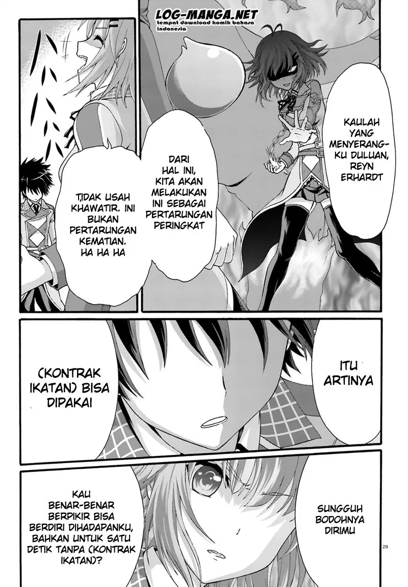 dekisokonai-no-monster-trainer - Chapter: 02