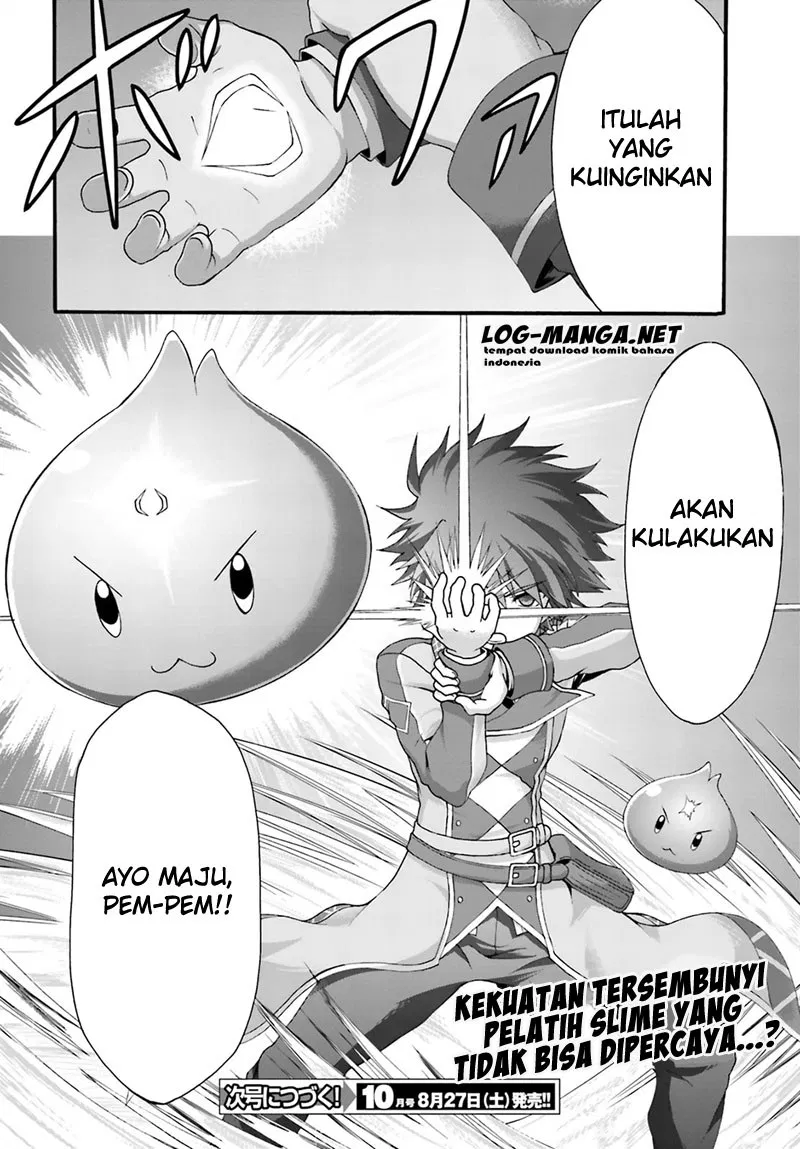 dekisokonai-no-monster-trainer - Chapter: 02