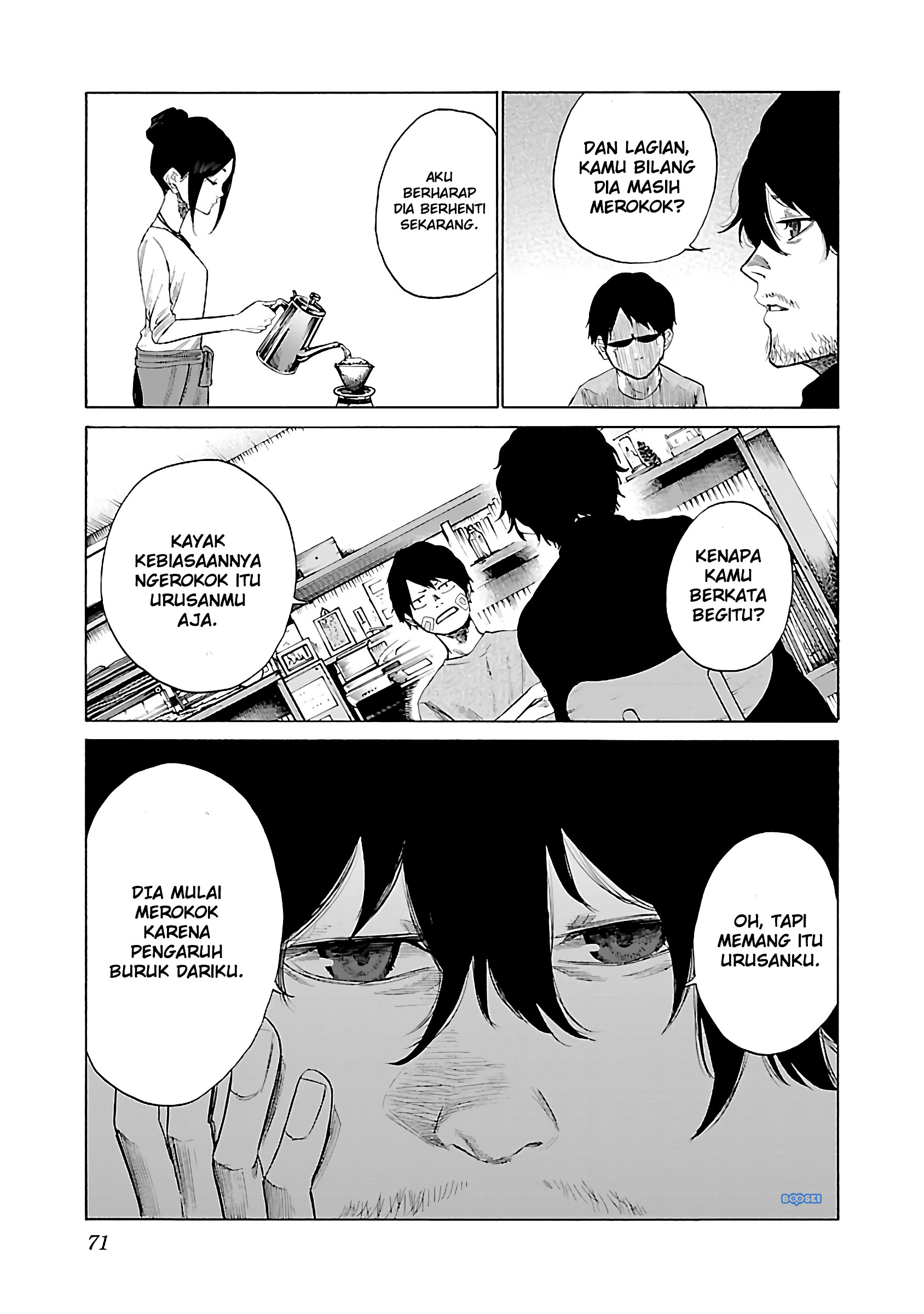 cigarette-cherry - Chapter: 18