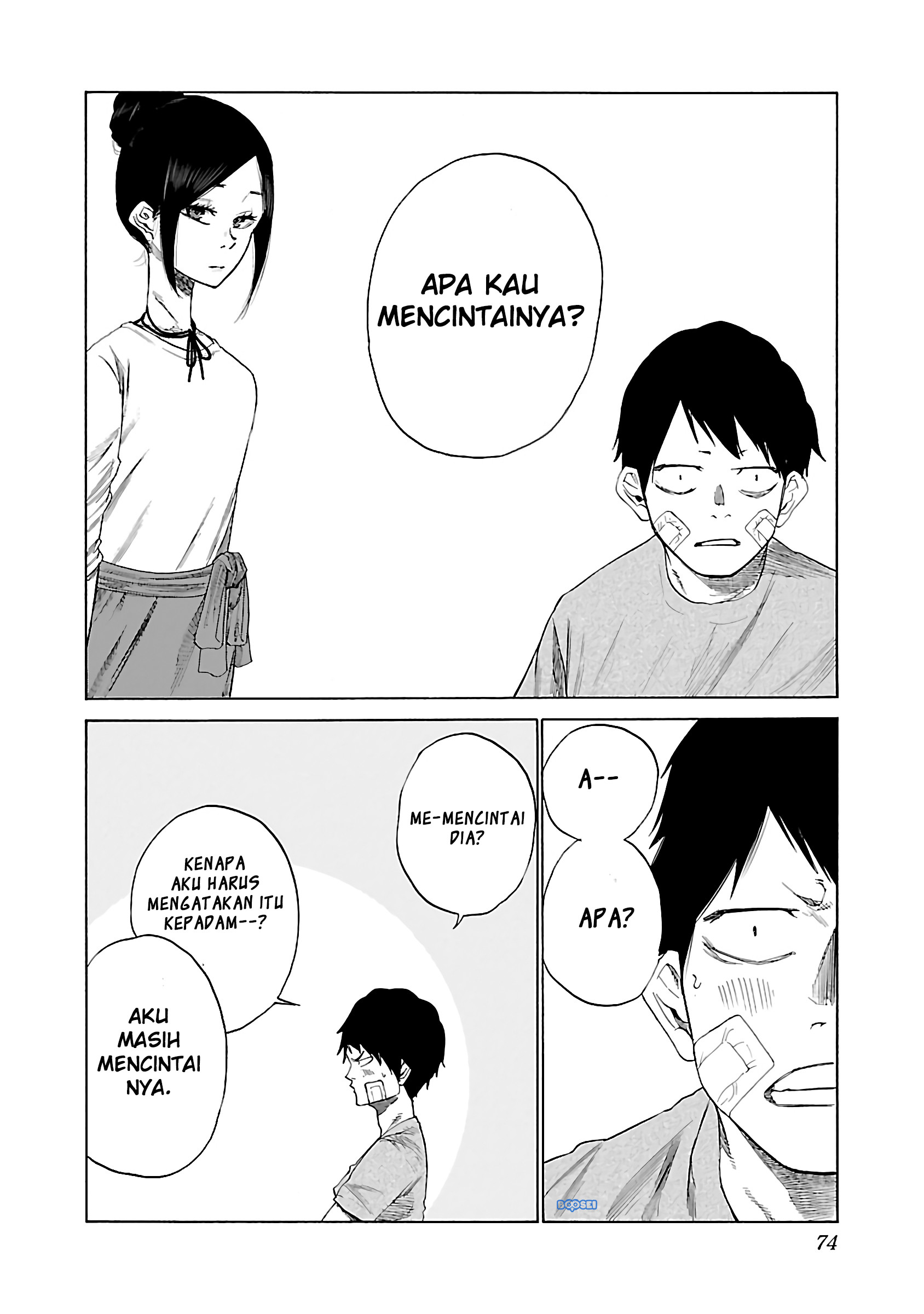 cigarette-cherry - Chapter: 18