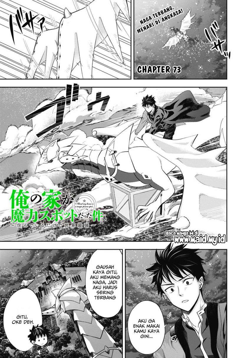 ore-no-ie-ga-maryoku-spot-datta-ken-sundeiru-dake-de-sekai-saikyou - Chapter: 73