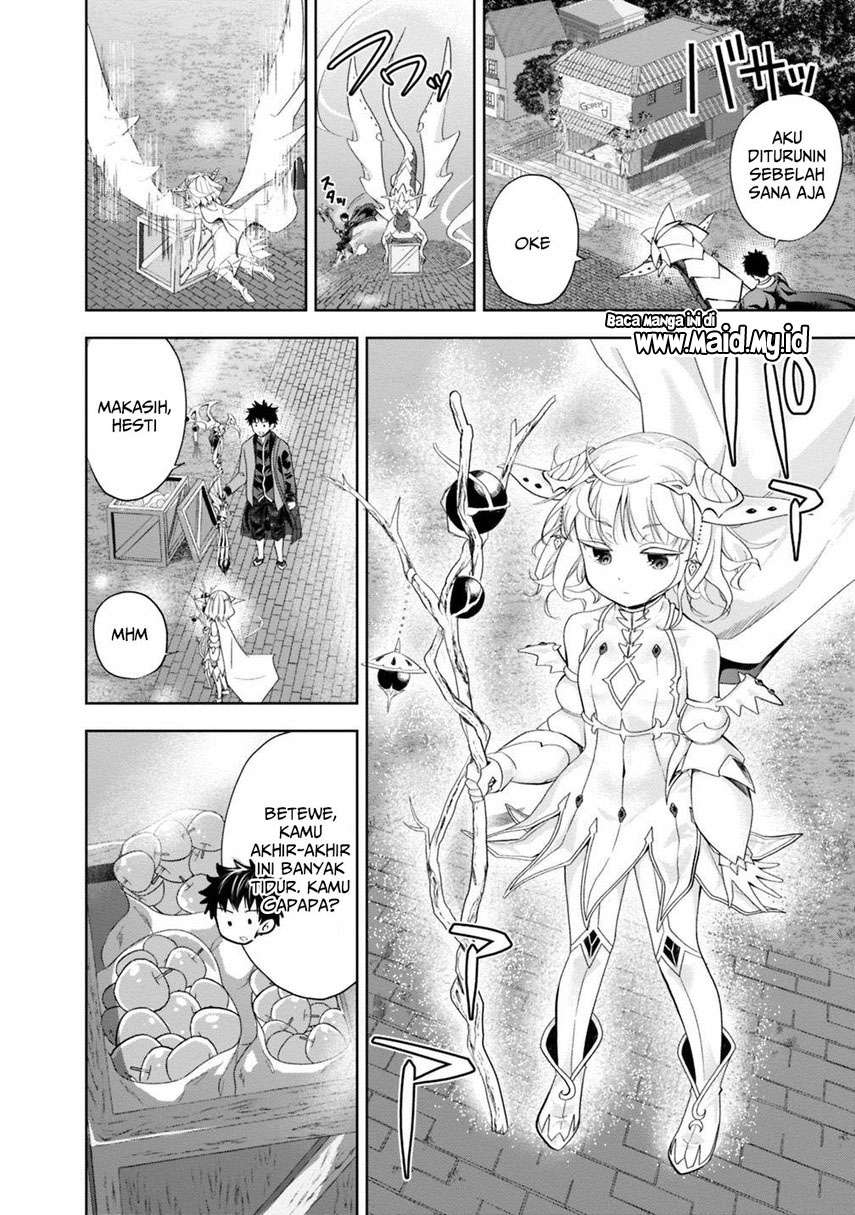 ore-no-ie-ga-maryoku-spot-datta-ken-sundeiru-dake-de-sekai-saikyou - Chapter: 73