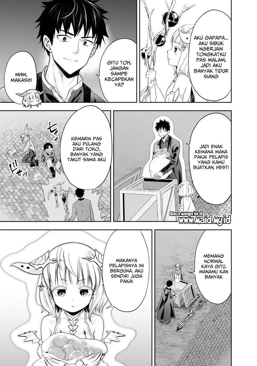ore-no-ie-ga-maryoku-spot-datta-ken-sundeiru-dake-de-sekai-saikyou - Chapter: 73