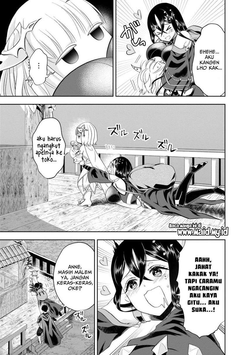 ore-no-ie-ga-maryoku-spot-datta-ken-sundeiru-dake-de-sekai-saikyou - Chapter: 73
