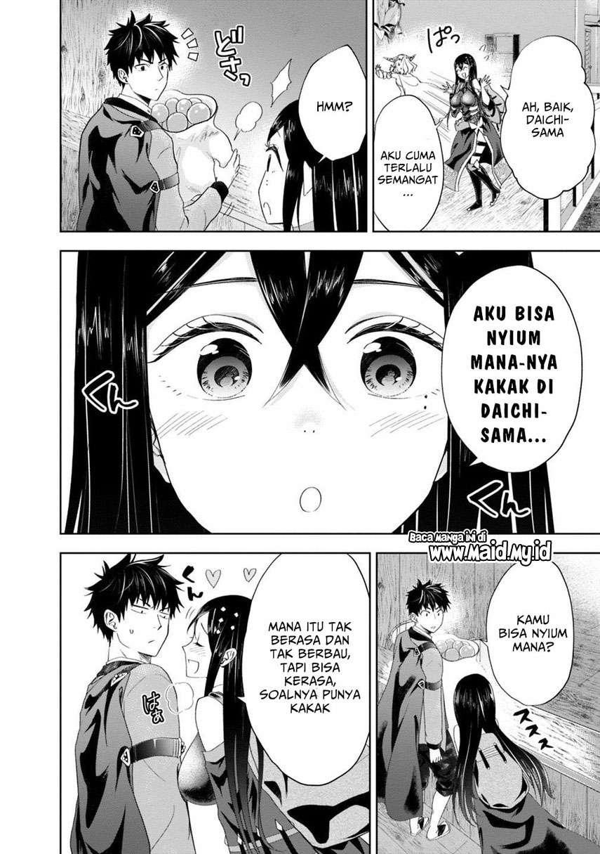 ore-no-ie-ga-maryoku-spot-datta-ken-sundeiru-dake-de-sekai-saikyou - Chapter: 73