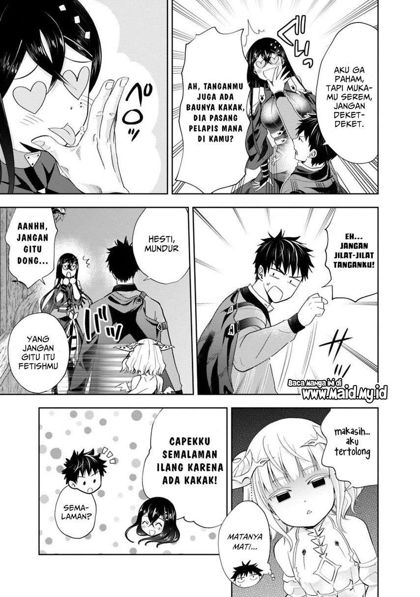 ore-no-ie-ga-maryoku-spot-datta-ken-sundeiru-dake-de-sekai-saikyou - Chapter: 73
