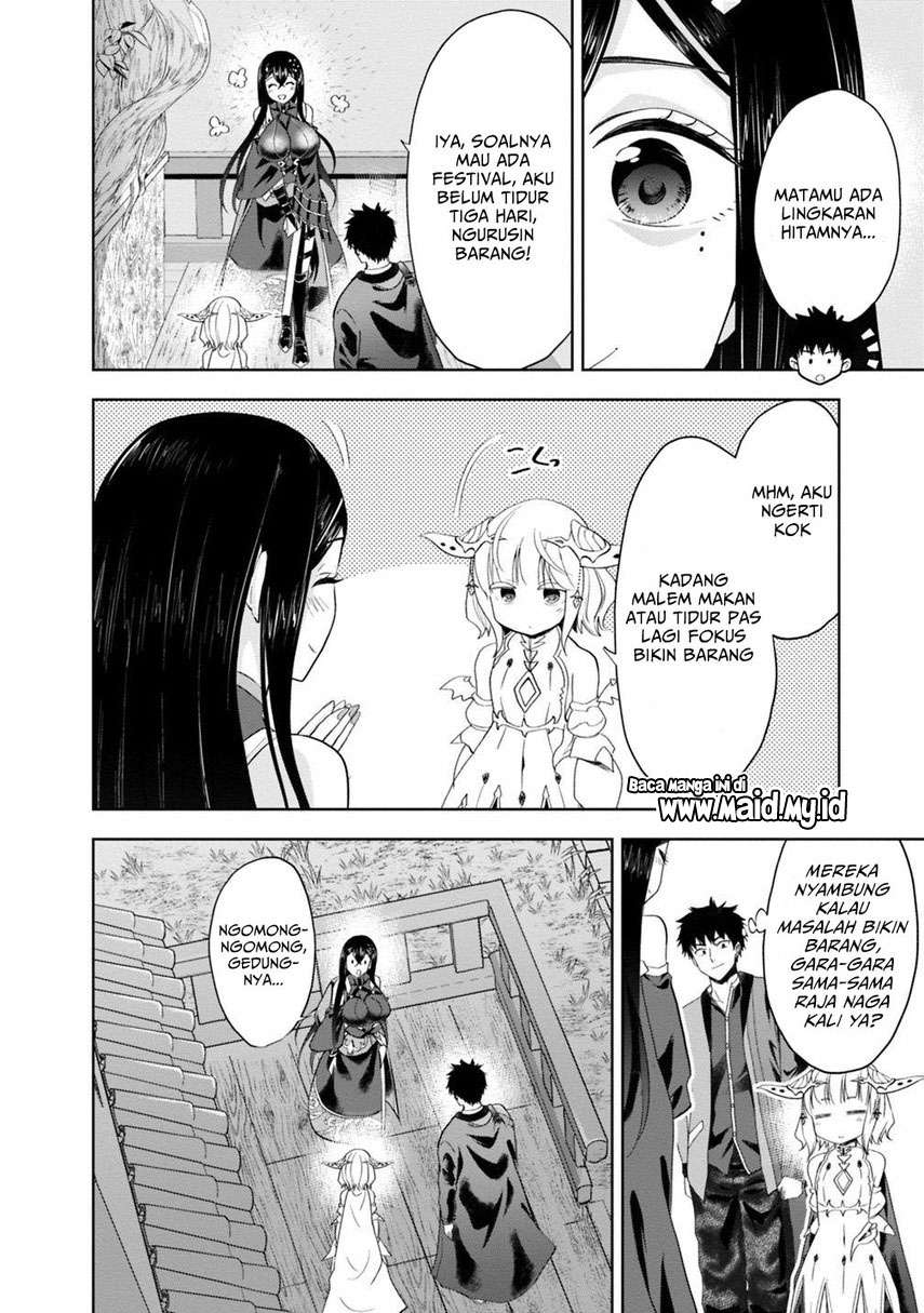 ore-no-ie-ga-maryoku-spot-datta-ken-sundeiru-dake-de-sekai-saikyou - Chapter: 73