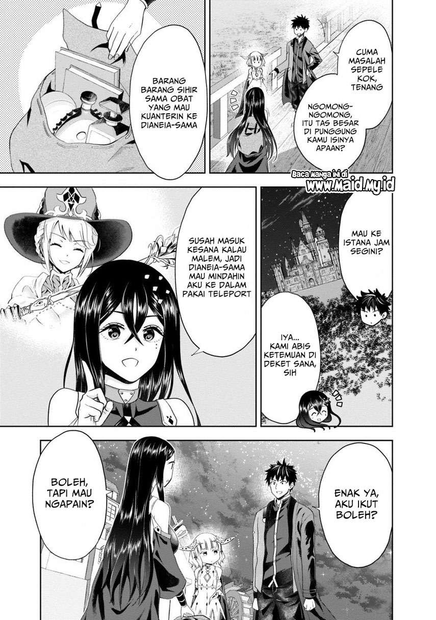 ore-no-ie-ga-maryoku-spot-datta-ken-sundeiru-dake-de-sekai-saikyou - Chapter: 73
