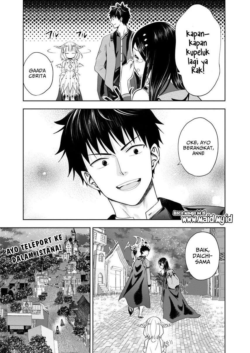 ore-no-ie-ga-maryoku-spot-datta-ken-sundeiru-dake-de-sekai-saikyou - Chapter: 73