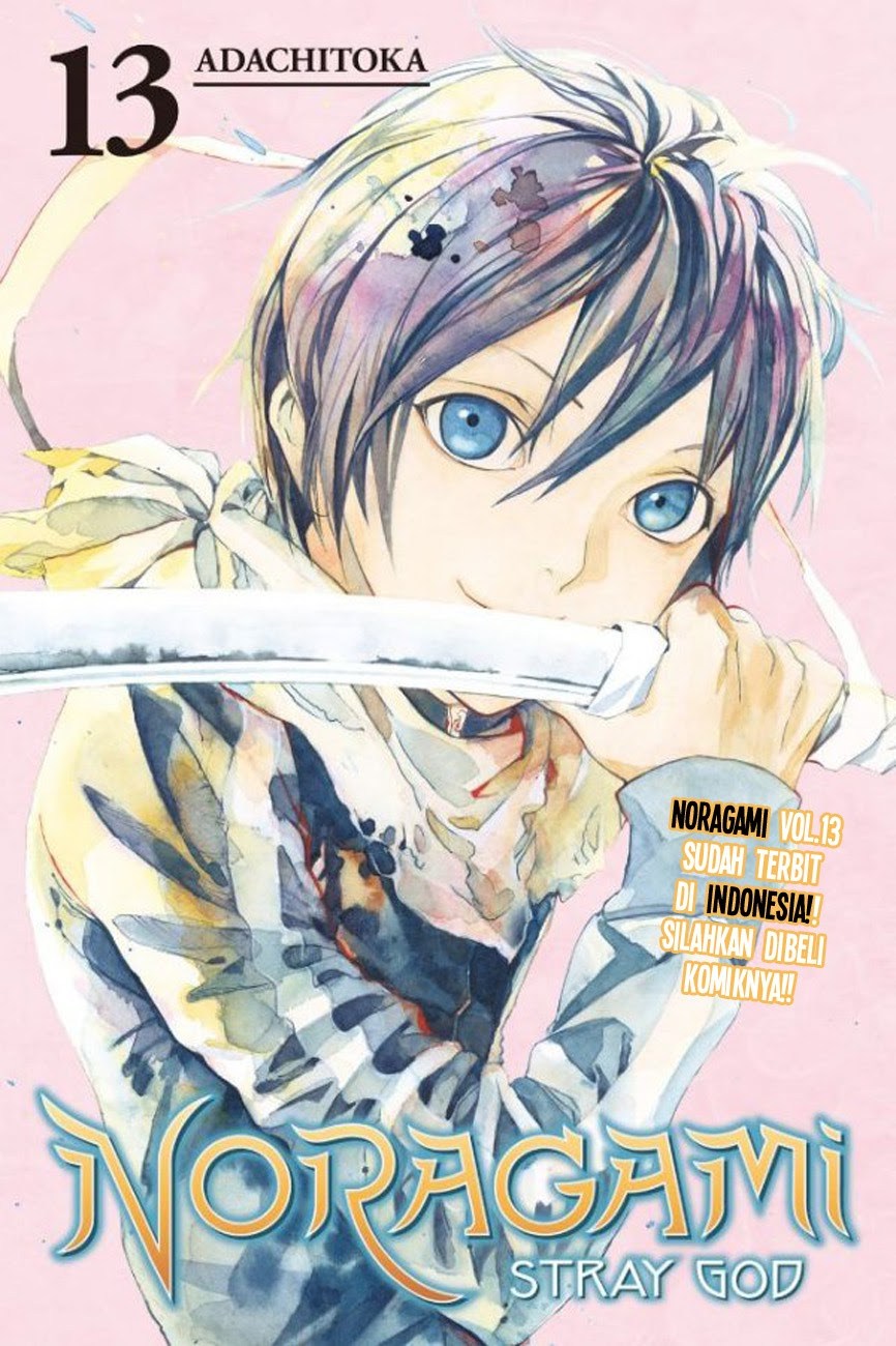 noragami - Chapter: 68