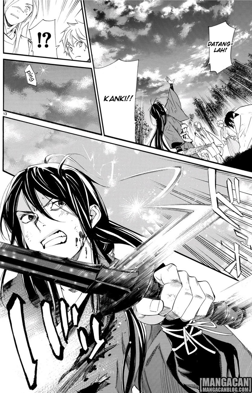 noragami - Chapter: 68