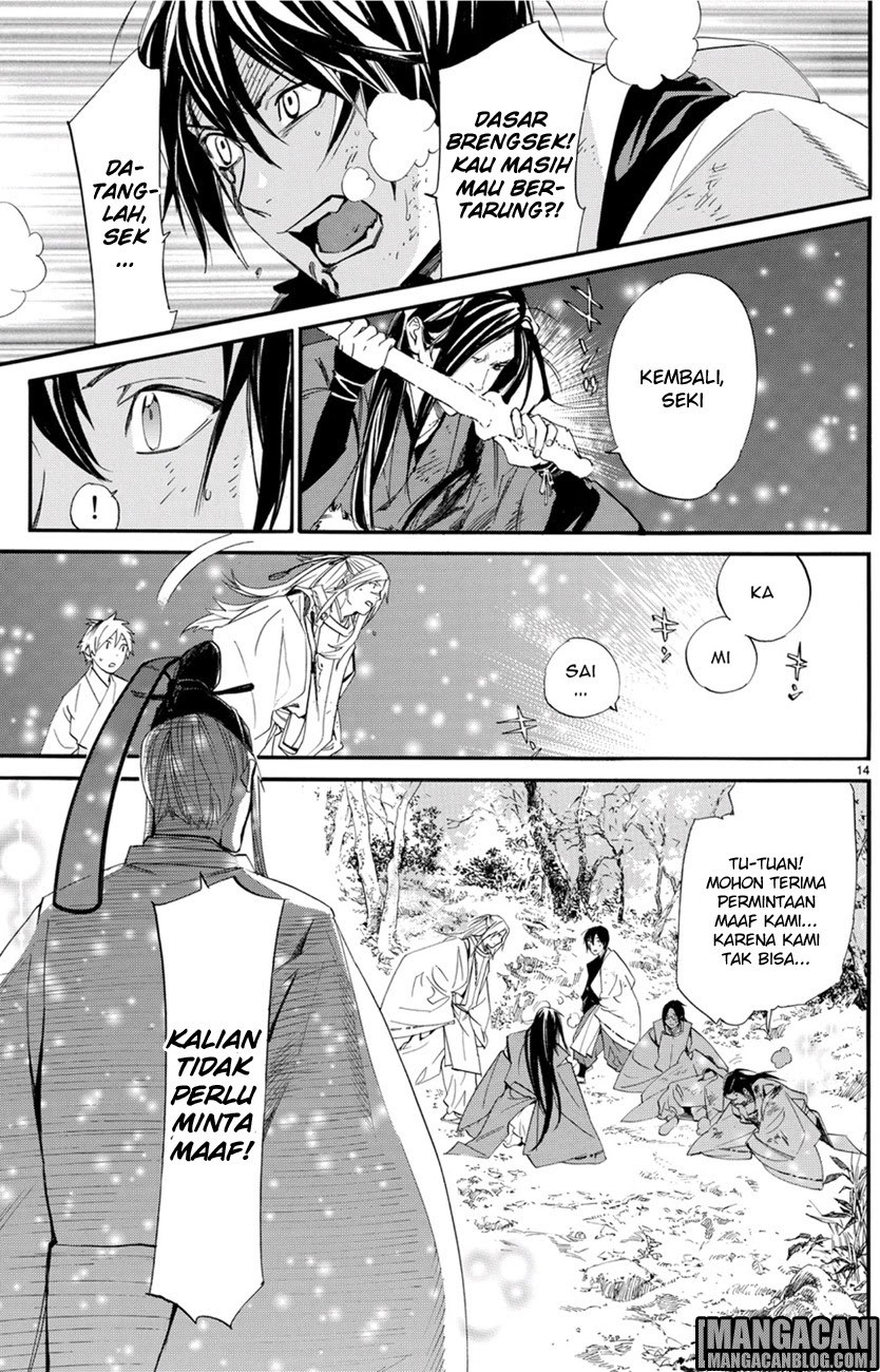 noragami - Chapter: 68