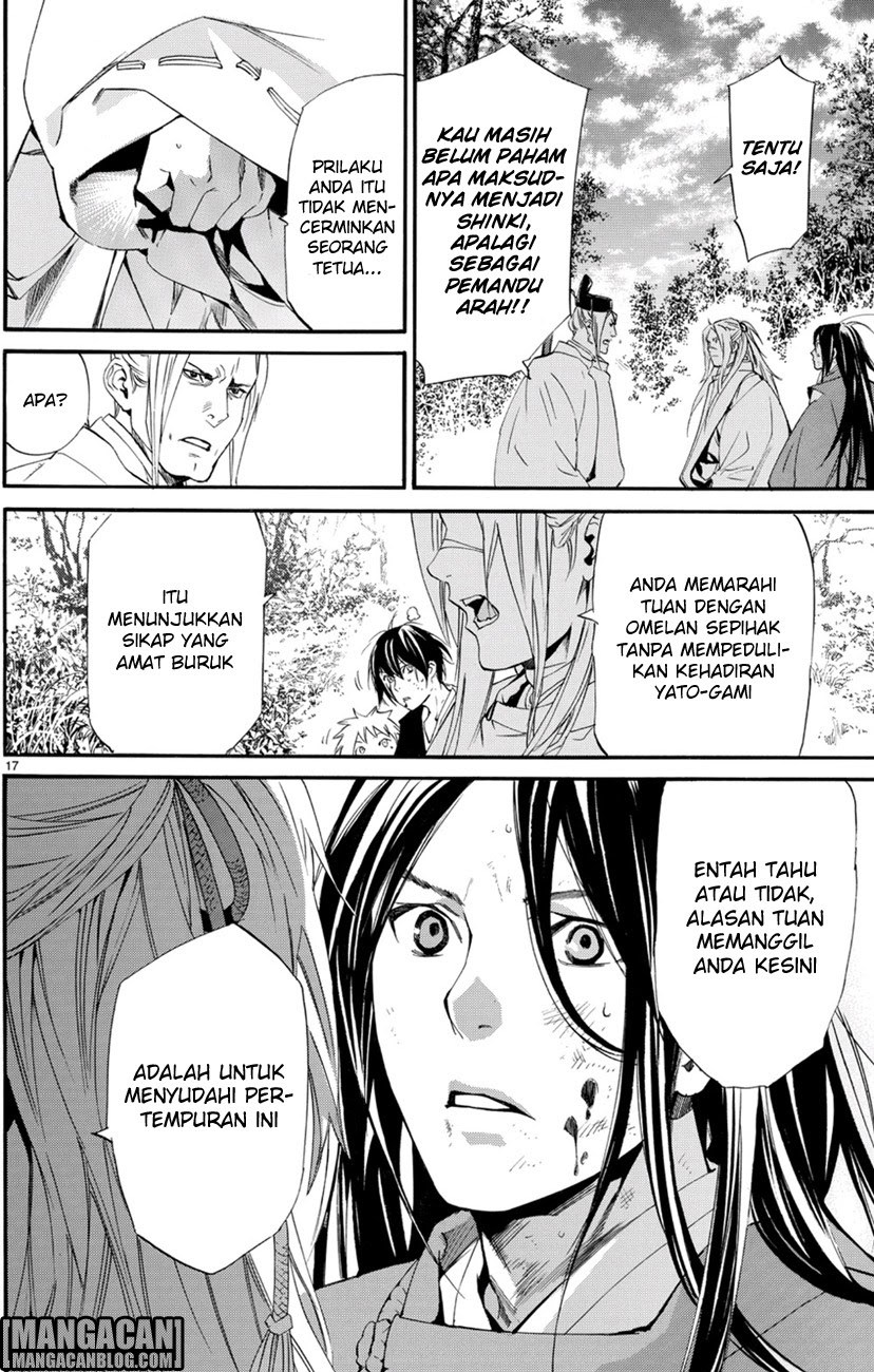 noragami - Chapter: 68