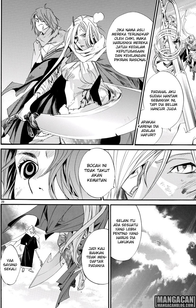 noragami - Chapter: 68