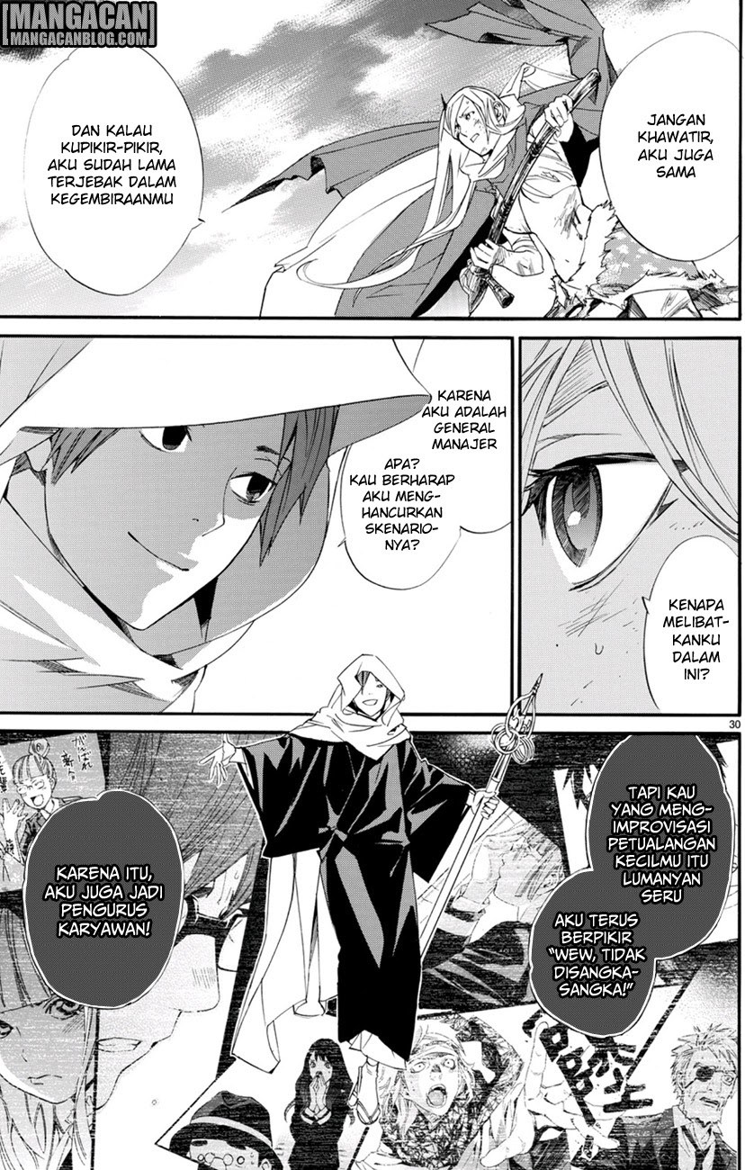 noragami - Chapter: 68