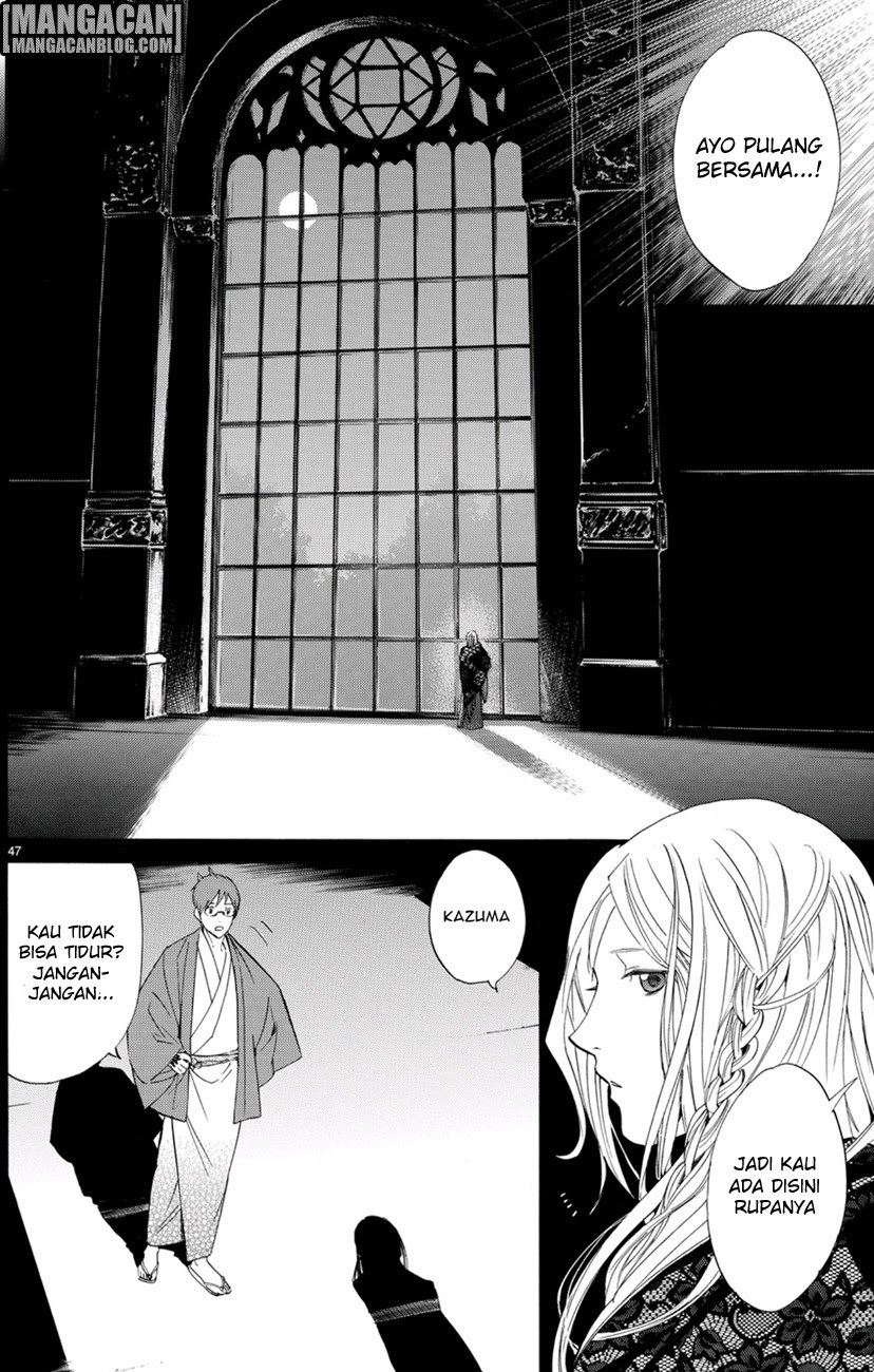 noragami - Chapter: 68