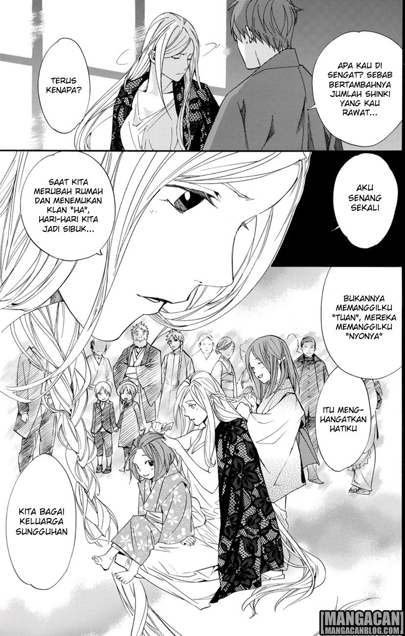 noragami - Chapter: 68