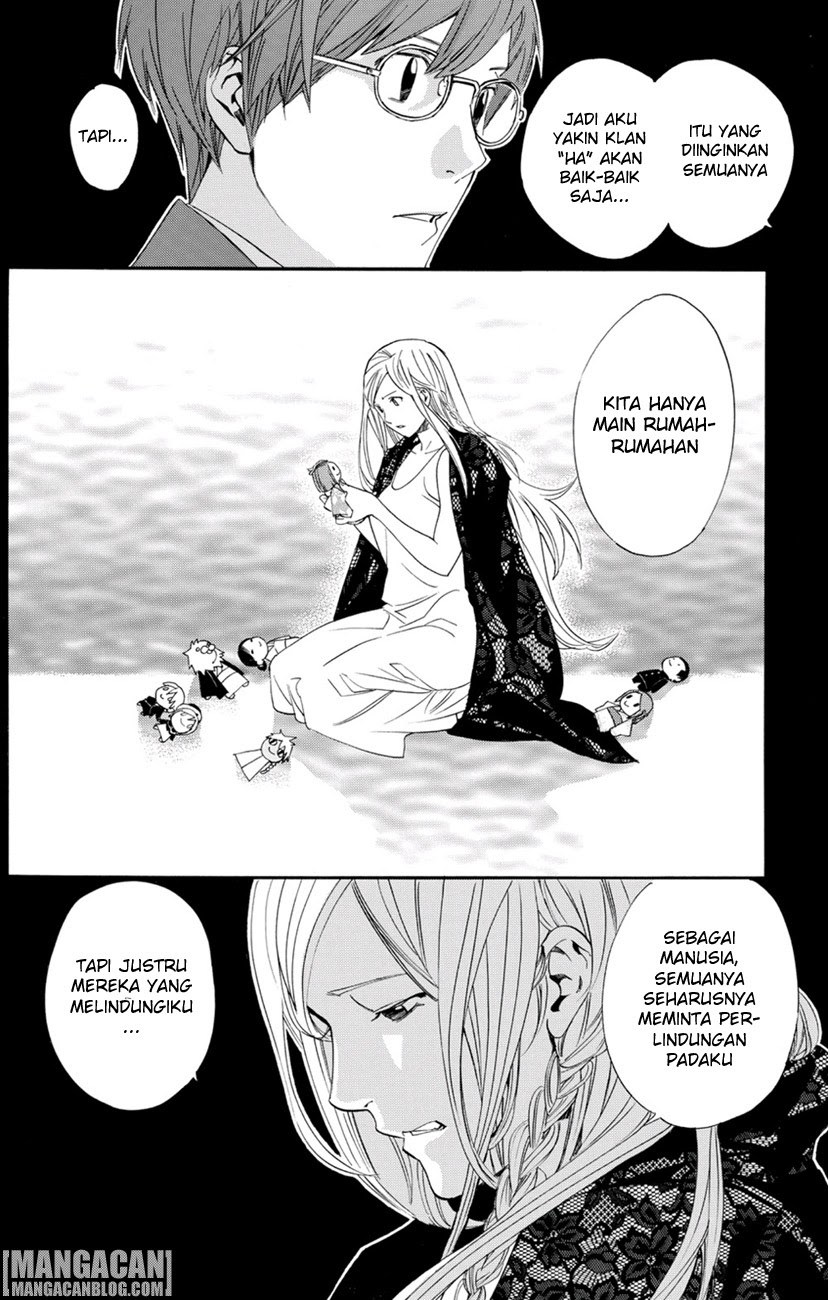 noragami - Chapter: 68