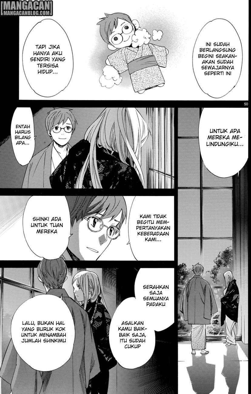 noragami - Chapter: 68