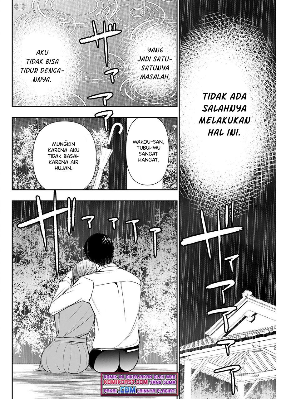 batsu-hare - Chapter: 1.2