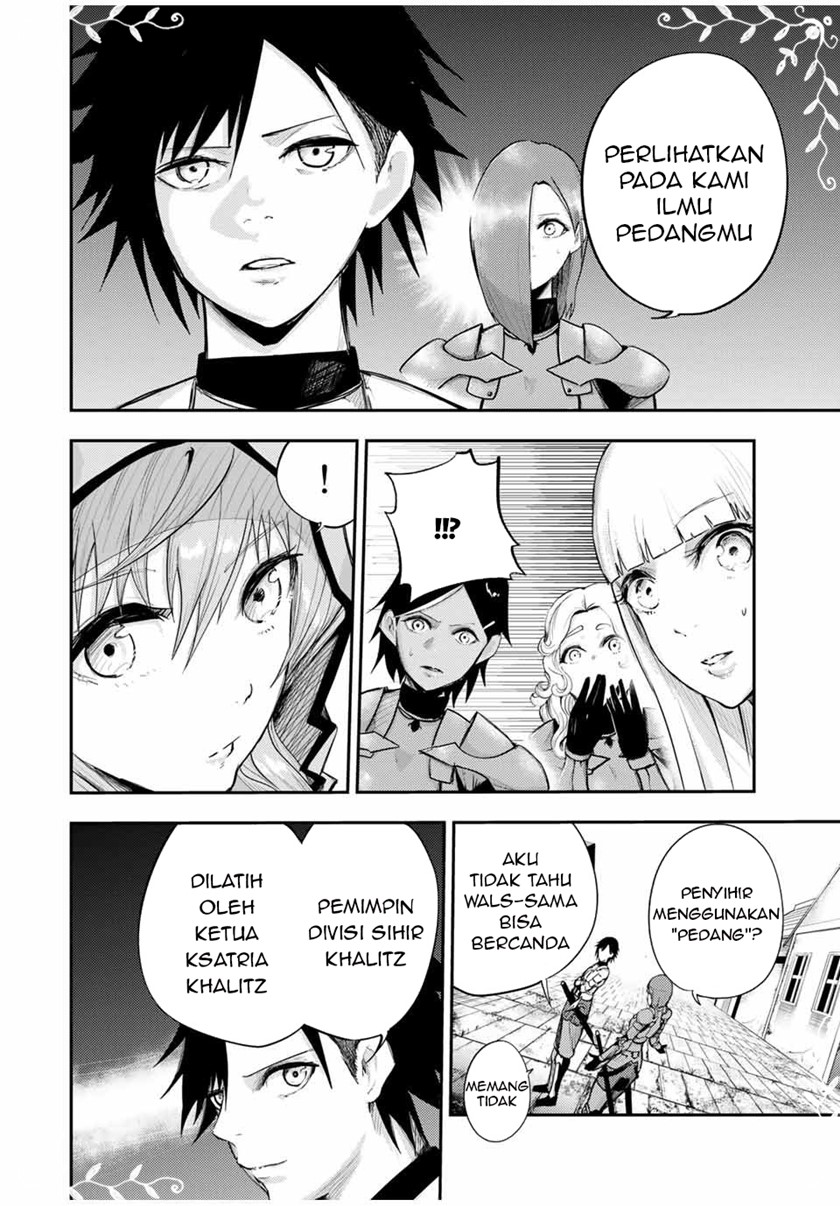 dorei-tensei-sono-dorei-saikyou-no-moto-ouji-ni-tsuki - Chapter: 24