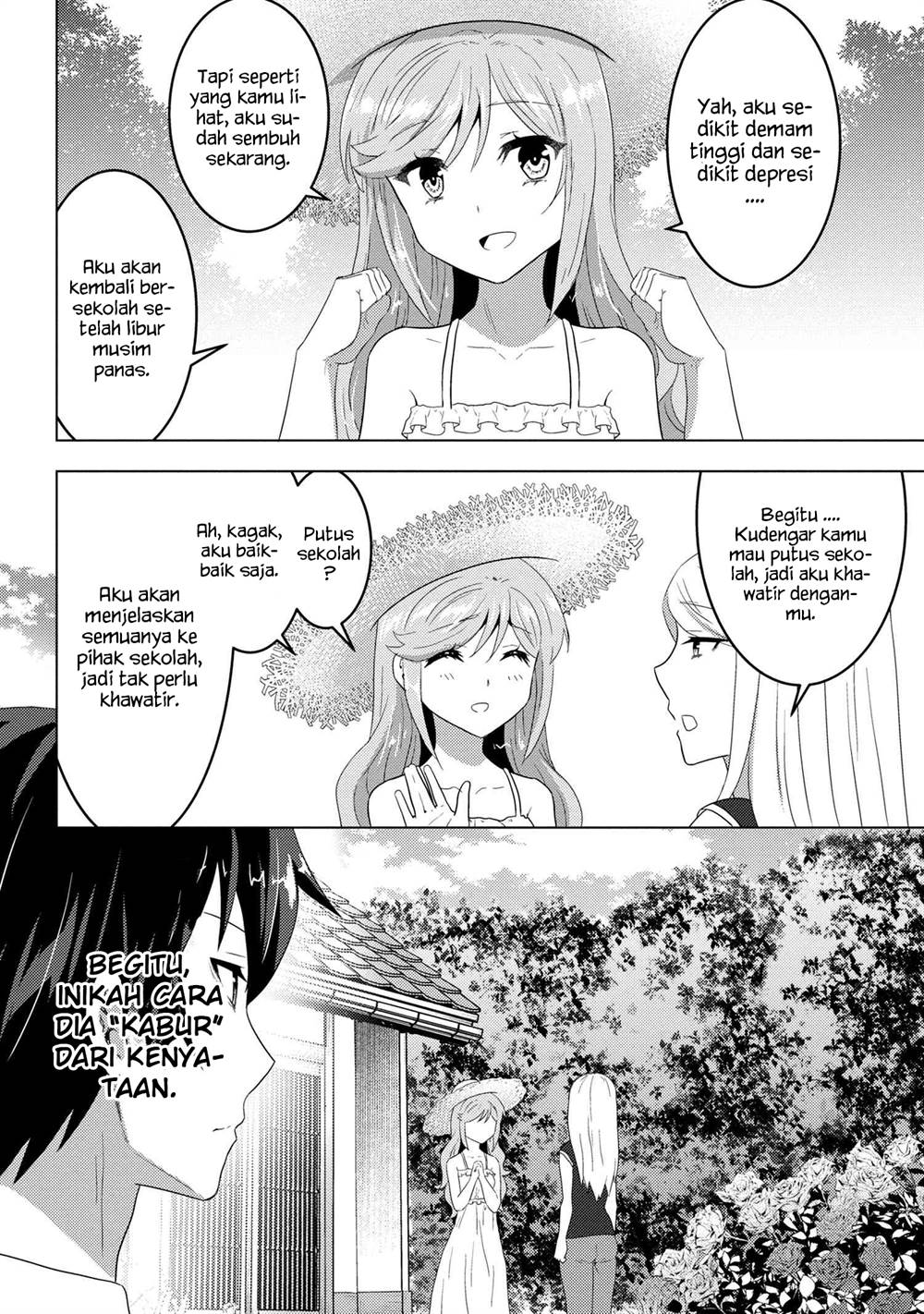 konbini-goto-kara-tasuketa-jimi-tenin-ga-onaji-kurasu-no-ubude-kawaii-gyarudatta - Chapter: 7.1