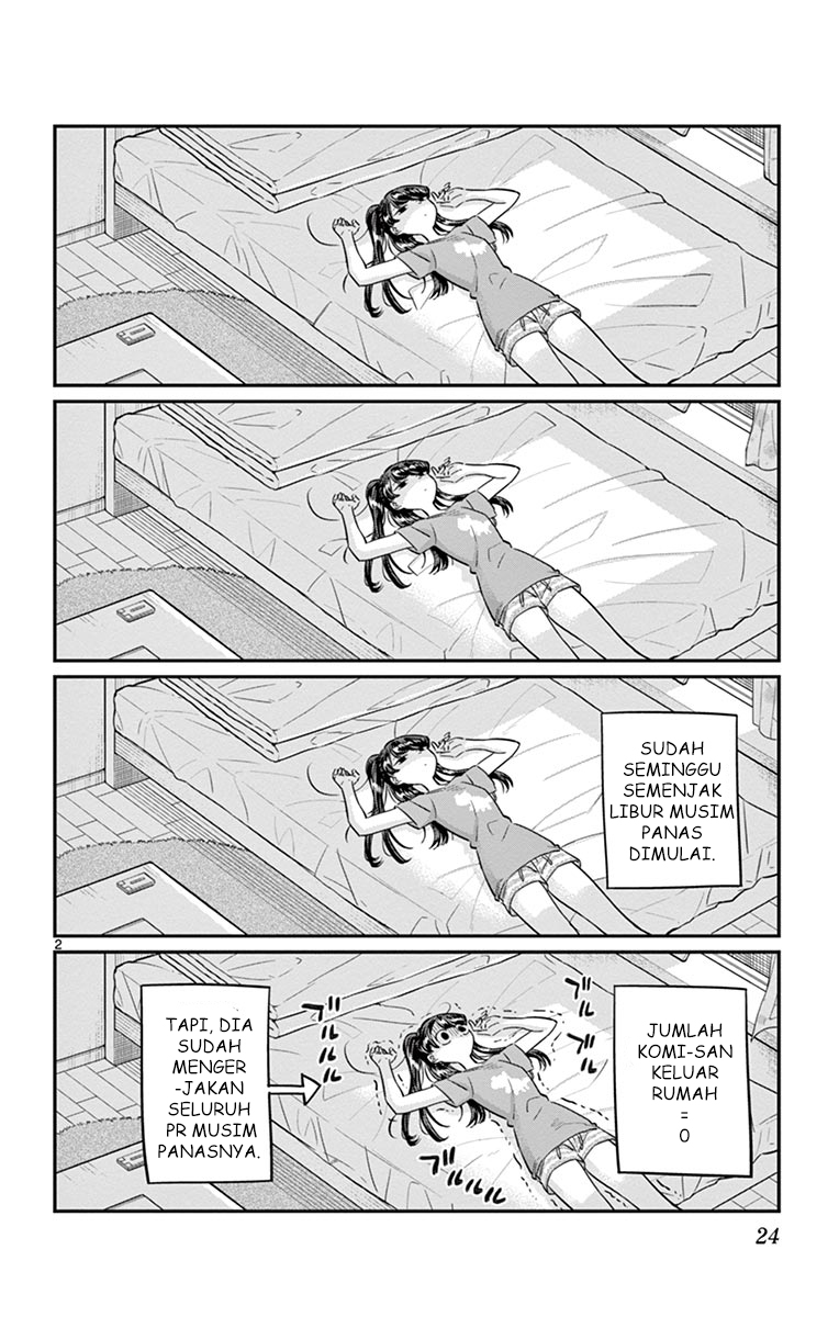 komi-san-wa-komyushou-desu - Chapter: 37