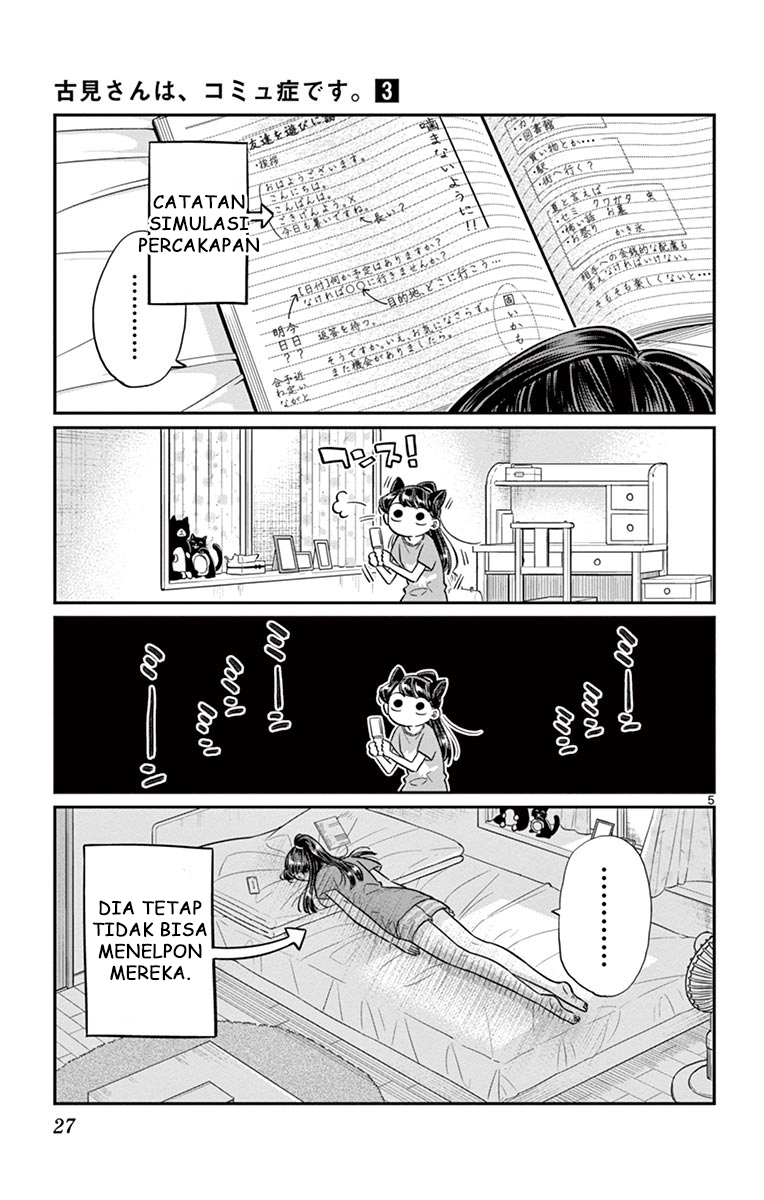 komi-san-wa-komyushou-desu - Chapter: 37