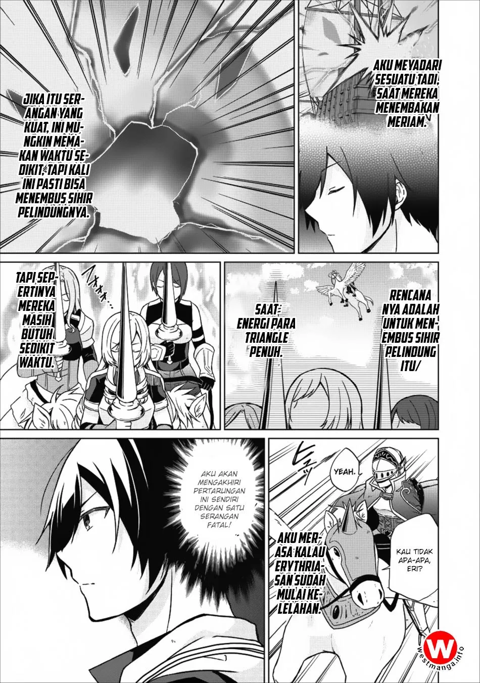 shingan-no-yuusha - Chapter: 15