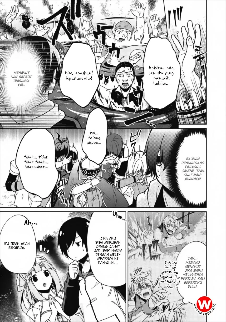 shingan-no-yuusha - Chapter: 15