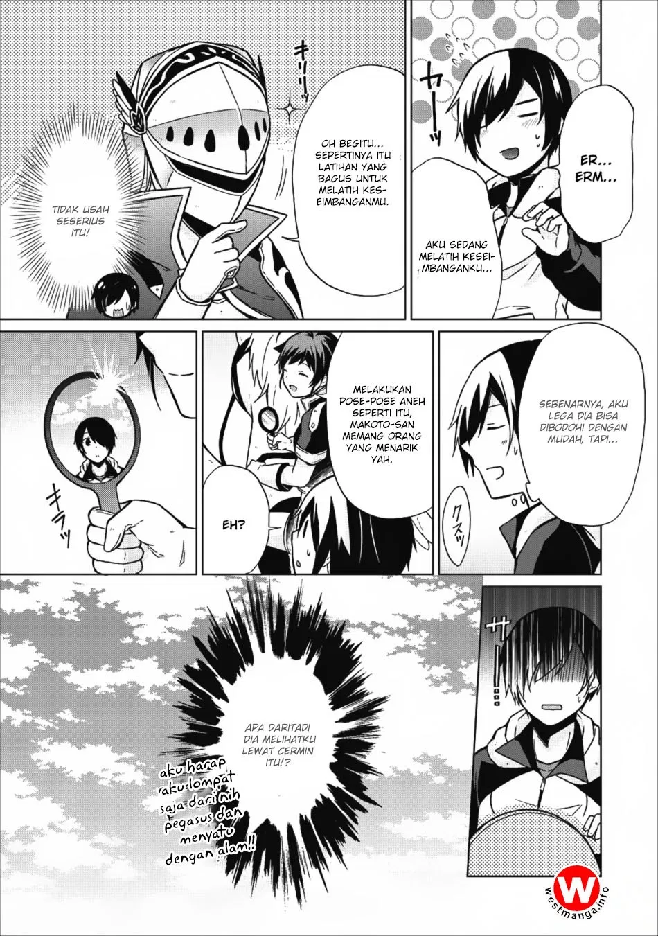 shingan-no-yuusha - Chapter: 15