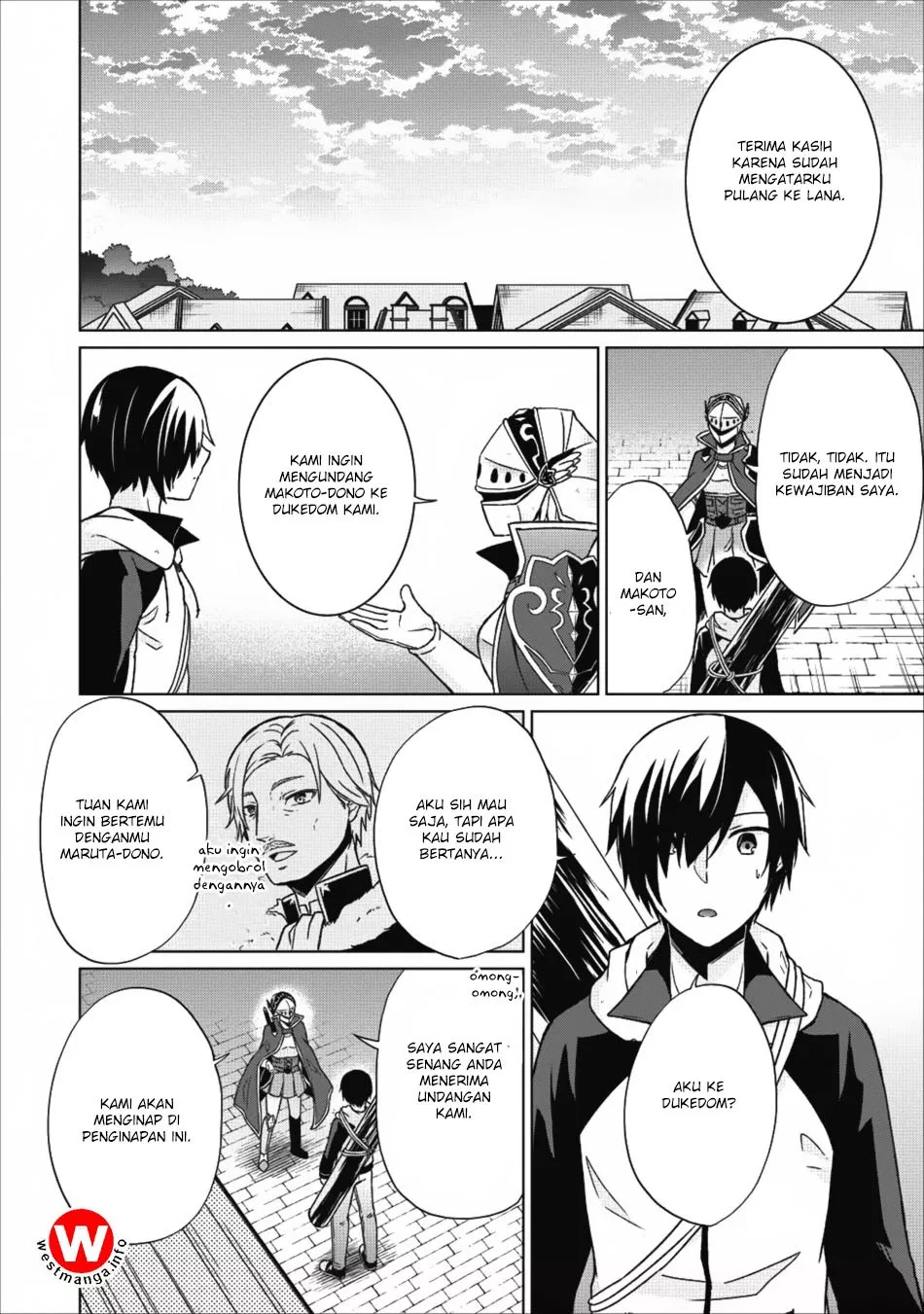 shingan-no-yuusha - Chapter: 15