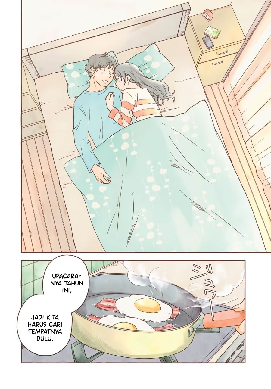 iberis-no-hanayome - Chapter: 1