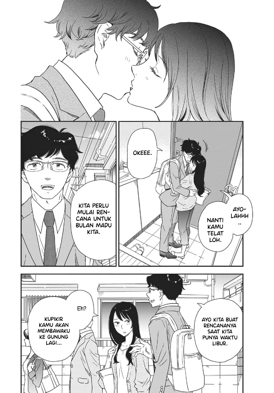 iberis-no-hanayome - Chapter: 1