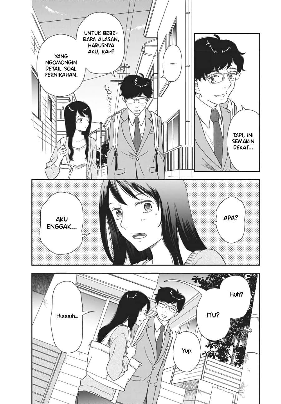 iberis-no-hanayome - Chapter: 1