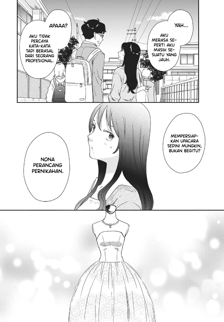 iberis-no-hanayome - Chapter: 1