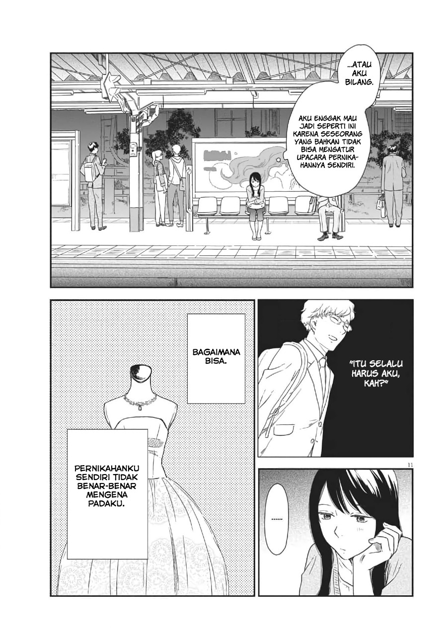 iberis-no-hanayome - Chapter: 1