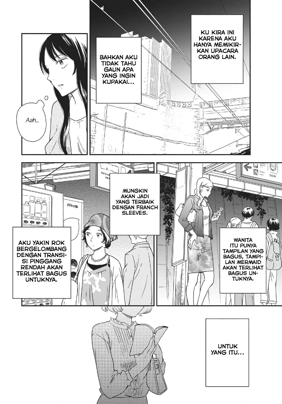 iberis-no-hanayome - Chapter: 1