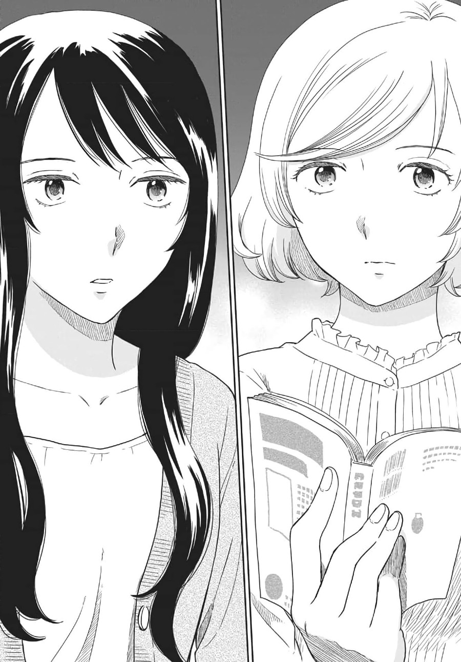 iberis-no-hanayome - Chapter: 1