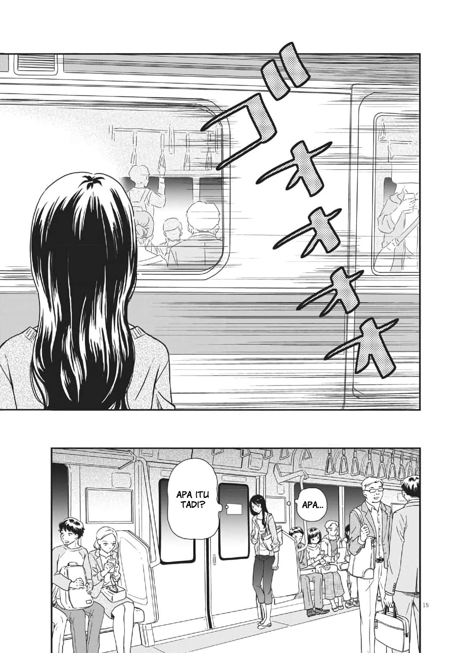 iberis-no-hanayome - Chapter: 1