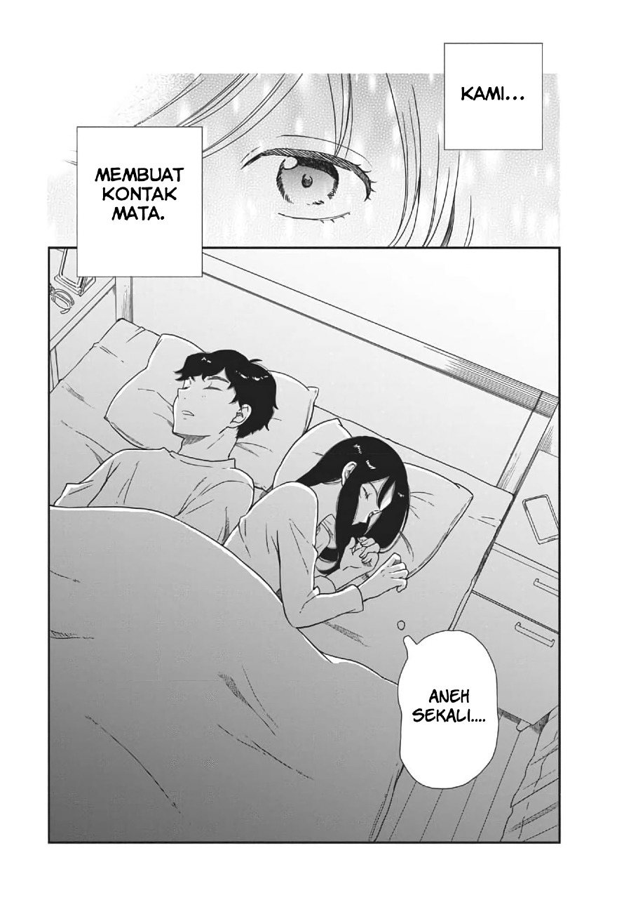 iberis-no-hanayome - Chapter: 1