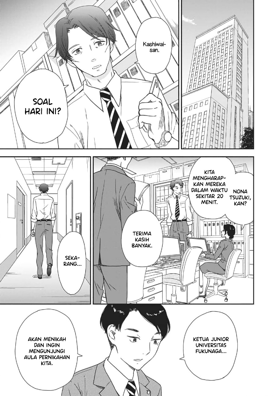 iberis-no-hanayome - Chapter: 1