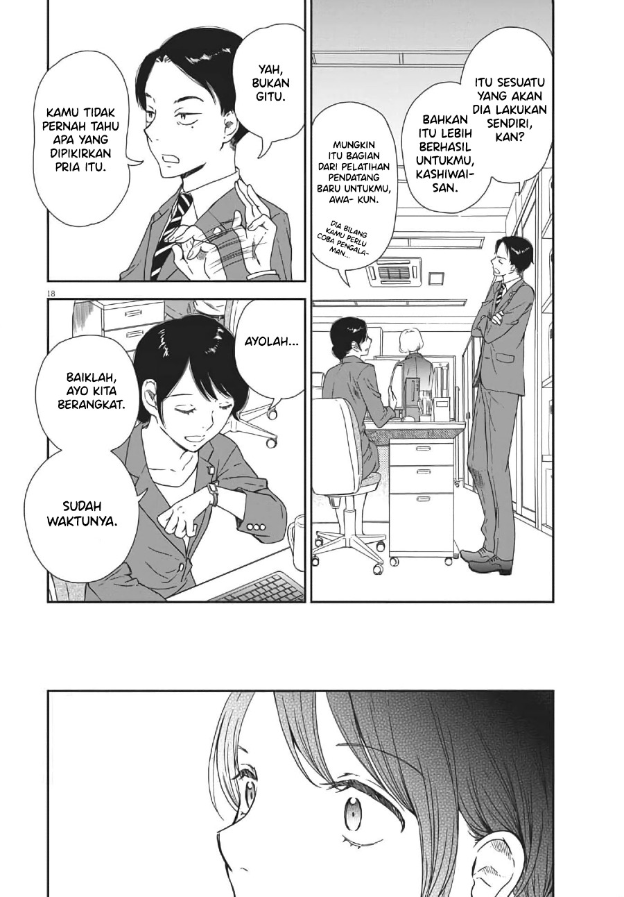 iberis-no-hanayome - Chapter: 1