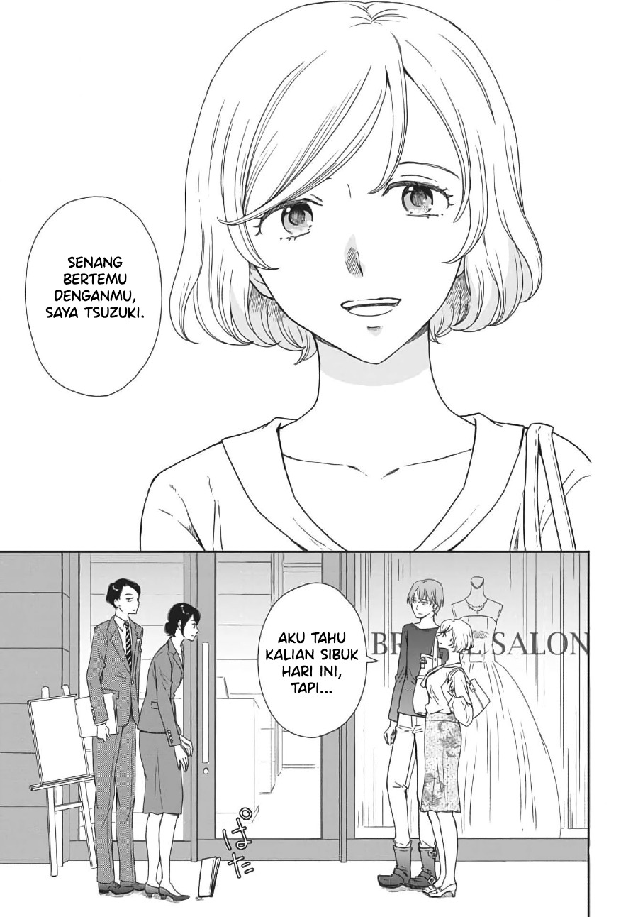 iberis-no-hanayome - Chapter: 1