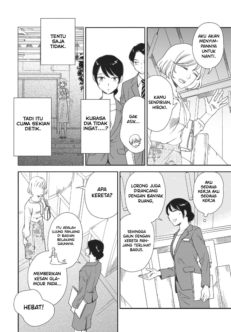 iberis-no-hanayome - Chapter: 1
